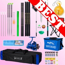 FishPoinT 민물낚시대 48종세트 낚시세트 민물낚시대세트 민물낚시용품 낚시용품 민물대 3대 낚시받침대 3대 낚시가방 낚시장비 낚시용품 풀세트