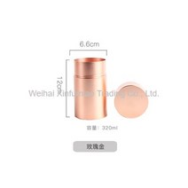 휴대용 찻잎 보관통 차통 차박 캠핑 여행 피크닉 찻잎, AX