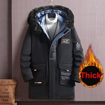 남성 파카 겨울 자켓 남성 플러스 사이즈 12XL 11XL 10XL 패션 짙은 자켓 코트 겉옷 남성 빅 사이즈 코트 두건 인쇄