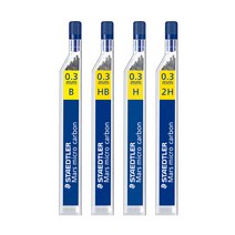 스테들러 마스 샤프심 250 - 2H, 0.3mm