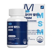 옵티마 밸런스 MSM 120정, 1개, 1개