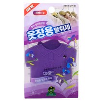 옷장방향제 서랍장 냄새제거 향기 곰팡이 섬유 탈튀제 장롱냄새제거 서랍장냄새제거 옷장향