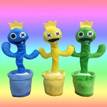 레인보우 프렌즈 선인장 인형 녹음인형 노래인형 댄싱인형 레인보우프렌즈 인형, Green