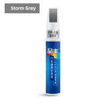 자동차청소 차량세차용품 세차솔 자동차 수선 페인트 펜 도구 전문 어플리케이터 방수 터치 업 수리 코트 페인팅 스크래치 클리어 리무버, [12] Storm Grey