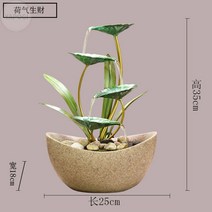 미니 인테리어 분수대 실내 분수 연못 벽천 폭포 어항 장식 정원 소품, 나뭇잎