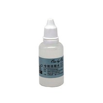 정원청소도구 Gentle Jewelry Cleaner Solution Gold Silver Fine & Fashion Cleaning, 03 40ml