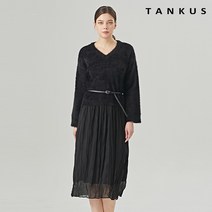 탱커스 배색 쉬폰 날개사 벨트 세트 원피스 (TT4OP046L0)