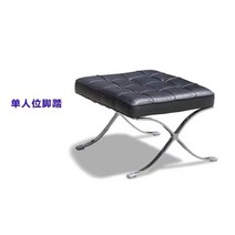 라운지 디자인 가죽의자 고급 바르셀로나 명품가구 암체어, 07.1인용