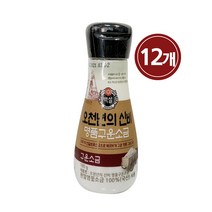 씨제이제일제당 CJ 천일염오천년의신비구운소금180g RRP x12개, 단품