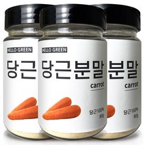 헬로우그린 국산 천연 조미료 당근 분말 90gX3(통) 총270g, 90g, 3개