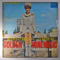 (중고LP) 로렌스 웰크의 가정명곡. 파도를 넘어서. 푸른 다뉴브강. 싼타루치야. 1970년 라이센스 (자켓 닳음. 음반 상태 양호함)