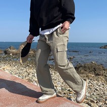 카고 와이드 팬츠(3color) 20대 남자 기획상품 남녀공용