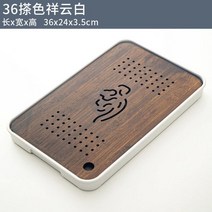 대나무 차 트레이 홈 거실 스토리지 일본 직사각형 teaware, 36x24cm5