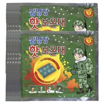 다봉산업 김병장핫보온대 군용핫팩 150g 10매입 마이핫, 김병장핫보온대 150g 10매