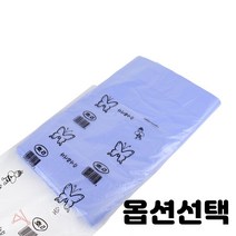 손잡이 비닐 봉투 과일 야채 봉지 포장 27cm 33cm 36cm 40cm 흰색 파랑색 검정색 종류선택, 1개, 일반 봉투 5호(200매입) 36x60cm 청색