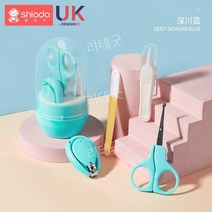 네일트리머 신생아용 아기 손톱 트리머 다듬기, 블루 트리트먼트 세트