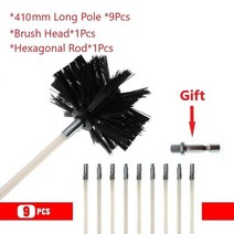 가정용 하수구 배관 막힘 뻥 100/150/200mm 브러시 회전 굴뚝 건조기 파이프 벽난로 내부 벽 청소 도구 용, 02 9Pcs_02 150mm brush head, 02 9Pcs_02 150mm brush head