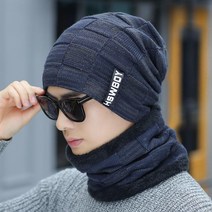 원스카이 남여 공용 분리형 넥워머 비니 겨울 방한용품