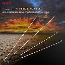 타작 스페셜 연화도 (초릿대1개만) 초릿대_[230404EA], B802UL베이트초릿대