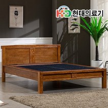 전국무료배송[현대의료기] 115Q 퀸침대 게르마늄 돌침대 흙침대, 브라운