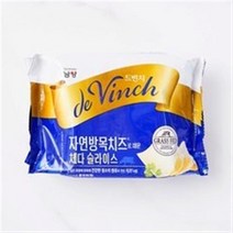 [메가마트]남양 드빈치 체다 슬라이스 치즈 255g, 2개