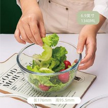 유리볼 요리 반죽 베이킹 디저트 투명 샐러드 그릇, 데임팩 내열유리볼 1340ml 약 6
