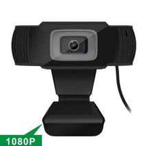 웹캠 480p hd led 조명 필 라이트 1080p 웹 카메라 usb 내장 사운드 마이크 webcan pc 노트북 라이브 방송 화상 통화, 씨엔, x13 1080p 블랙