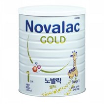 노발락골드1단계800G)