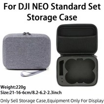 DJI 네오 바디보관가방 보호 케이스 휴대용, grey bag