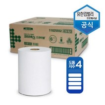 온라인 공식대리점 크리넥스 47273 드라이셀 롤 R160 핸드타올 160m x 6롤, 상세페이지 참조, 상세페이지 참조