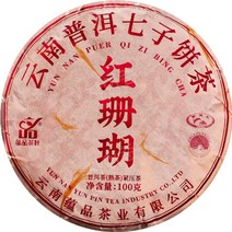 온품 2009년 첫봄차 원료 석귀 홍산호 보이차 숙차 100g