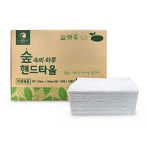 숲속의하루핸드타올 5000매 대용량 경제적 환경보호 업소용 종이타월 페이퍼타올5000매 1021458