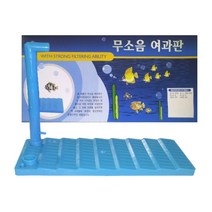 대일 저면 여과판 대 어항 수족관 여과기