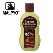 영양 방수코팅 말표 청결 보혁제 유연제 가죽로션 200ml 28032EA, 본상품선택