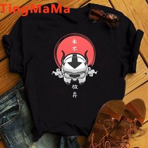 아바타 물의길 피규어 용품 아바타 The Last Airbender T 셔츠 여성 Appa Tshirt Funny atar Graphic Te, 09 90966_06 XL