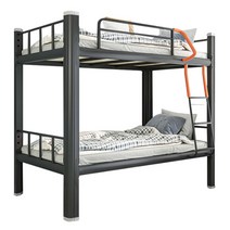 철제벙커침대 남매 2층 벙커 사랍장 침대 책상, 17 900 너비 역학 팔걸이 (침대 보드 / 매트리스