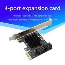 pcie 어댑터 24612 포트 pci-express 1x to sata 3.0 확장 카드 6gbps 고속 pcie 라이저 카드 추가 pci-e x4 x8 x16, 1x 4 포트