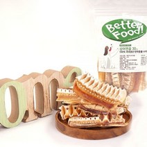 Better Food-배러푸드 애견 수제간식 상어연골 30g