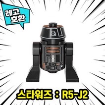 [큐브월드] 레고호환 로보트 메카 캐릭터 블록 미니피규어 중국레고, 16. 자쿠 워리어 MS-06S(레드)