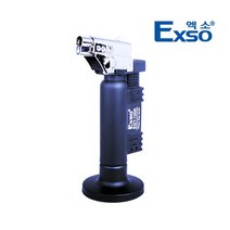 Exso/엑소/가스토치/EGT-1000/납땜공구/실납/용접부품/보급형/산업용/전문가용/편의성/안전성/자동점화장치