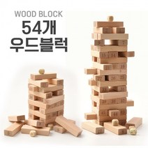 54p젠가 소 나무블럭 재미는 보드게임 가족놀이 국민게임 우드블럭 원목교구 숫자 나무블럭쌓기, 상세페이지 참조
