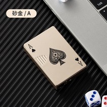 카드라이터 usb라이터 빈티지 특이한 트럼프 신기한 포커 남자친구 방풍 녹색 불꽃놀이 빨간, 1