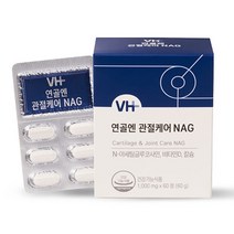 비타민하우스 관절연골엔케어 NAG 1000 mg 60정