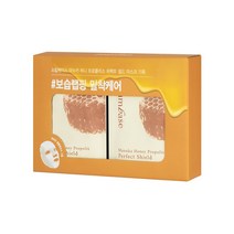 스팀베이스 마누카허니 마스크팩 20매