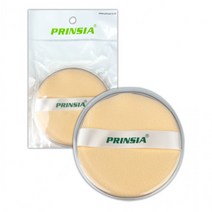 프린시아 케론 분첩 (대) 케이스형 화장퍼프 1P -D, 상세페이지 참조