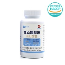 보스웰리아 순도 높은 고함량 보스웰릭산 90정 3개월분 프리미엄정 초록입홍합 상어연골 피쉬콜라겐