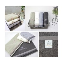 카운테스마라 그래픽스40 송월타월 수건 타올 무료 인쇄 포장 답례품 판촉 행사 돌답례품 교회 창립기념 정기총회, 아이보리