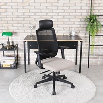 린백 LB35HB 프리미엄 컴퓨터 책상 의자, 색상:다크그레이