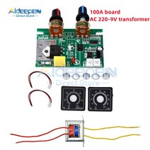 스팟용접기 41A 스폿 용접기 Diy 제어 보드 리튬 배터리 전원 변압기 풀 세트, 02 100A AC220-9V