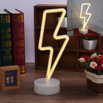 LED 네온사인 무드등 번개 실리콘무드등 무드등파는곳 캠핑LED등 사진무드등 인테리어무드등 이쁜무드등 LED책상